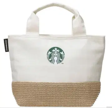 스타벅스 보냉백 STARBUCKS