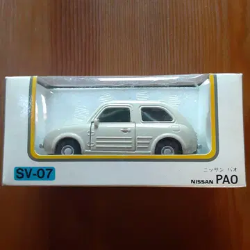 Nissan PAO 다이캐스트 모델 SV-07