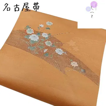 28 엣또 나고야 오비 오렌지 꽃무늬