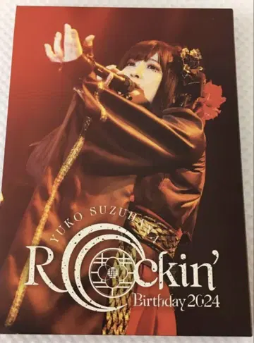 스즈하나 유우코 Rockin' Birthday 2024