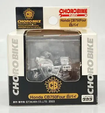 타카라 쵸로바이 Honda CB750Four 화이트 경찰 오토바이