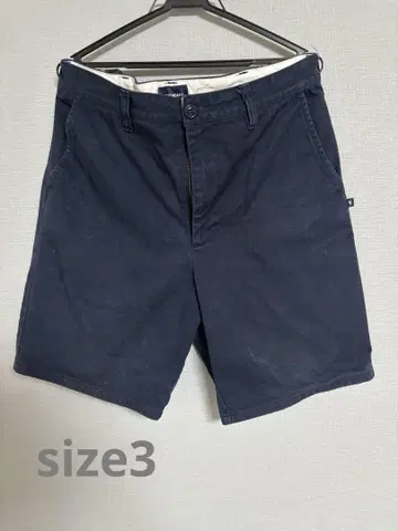 descendant dc-6 shorts 3