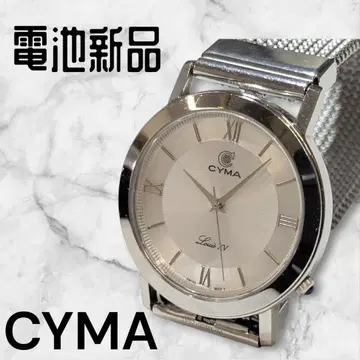 CYMA 씨마 725 루이 15세 실버 다이얼 쿼츠 작동품
