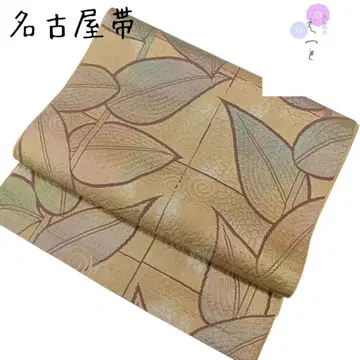 28 엣또 나고야 오비 리프 잎 노랑