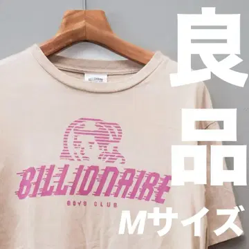 [고품질] BILLIONAIRE BOYS CLUB 티셔츠 M 사이즈