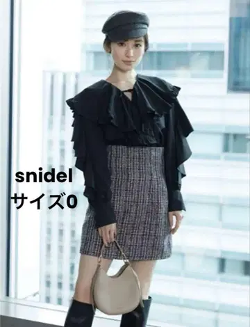 snidel 타이트 큐롯 숏팬츠 하이웨스트 스나이델