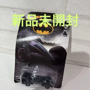 미개봉 새상품 Hot Wheels Batman 미니카