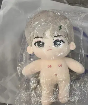 희귀 왕이보 봉제 인형 23