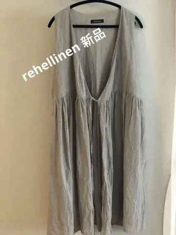 rehellinen 린넨