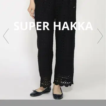 SUPER HAKKA 코튼 플라워 코드 레이스 팬츠 (안감 부착)