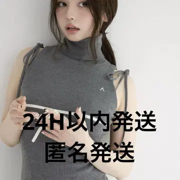 andmary Adele ribbon tank gray
