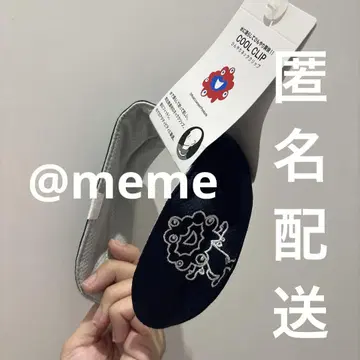 엑스포 미 냉감 쿨 넥 클립 네이비