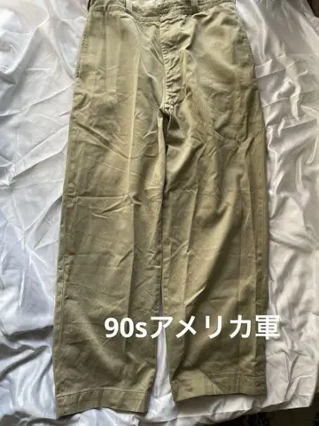 90년대 미군 치노 팬츠
