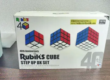 Rubik's Cube 40주년 STEP UP DX SET
