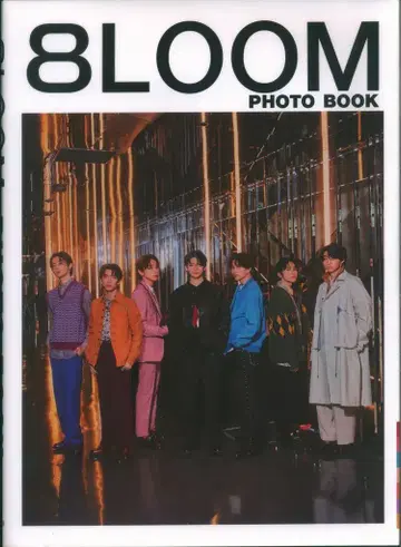 8LOOM 너의 꽃이 될게 PHOTO BOOK 한정판 표지