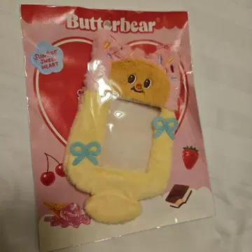 정품 태국 butterbear 버터베어 카드 홀더 키링 2