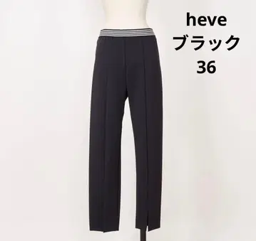 Heve 헤이브 버사타일 패깅스 Heve 패깅스 블랙 36