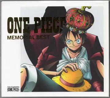 애니메이션 CD ONE PIECE MEMORIAL BEST 초회 한정판