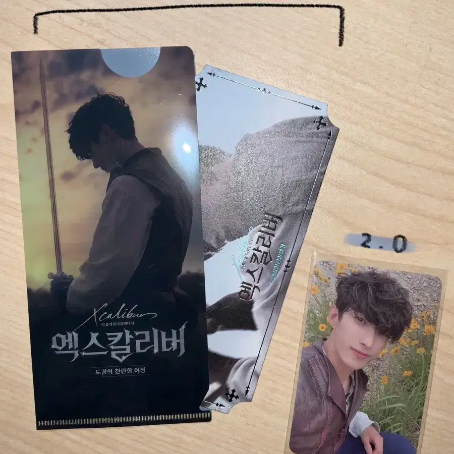 SEVENTEEN | 세븐틴 Seventeen dk Xcalibur set wts on Bunjang