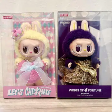 POPMART Labubu