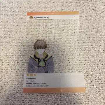 핸드레드노트 센토