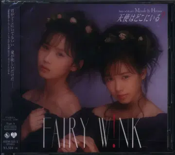 FAIRY W!NK 천사는 어디에 있어? TYPE-A