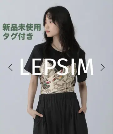 LEPSIM 스카프 뷔스티에풍 풀오버 새상품