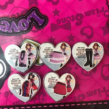 프리즘스톤 프리티리듬 프리즈미 시리즈 묶음 판매