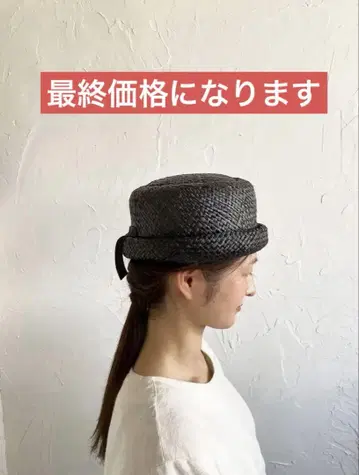 KIKONO Ria 토크 모자 블랙