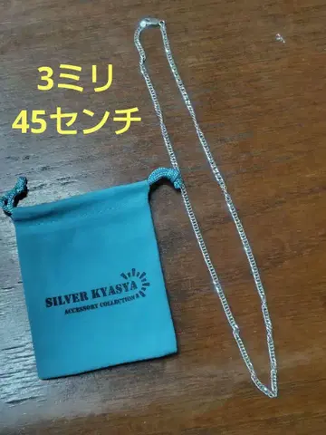 키헤이 실버 925 목걸이 오리지널 파우치 포함
