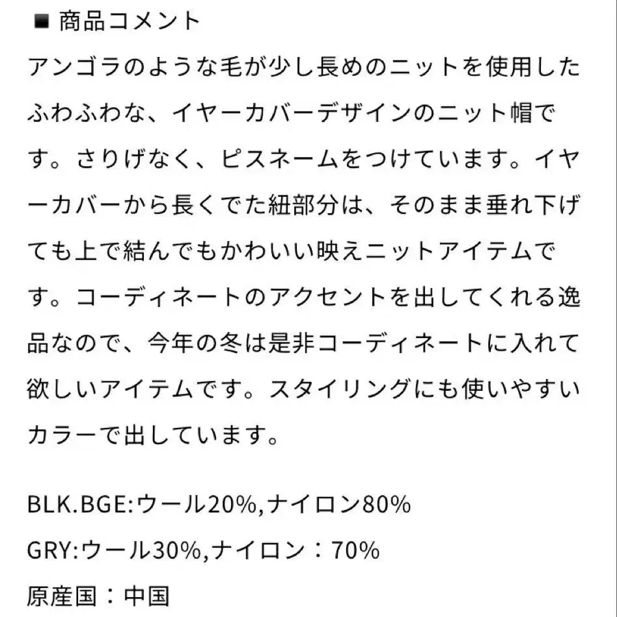 4번째 상품 이미지