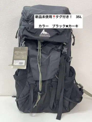새상품 미사용 GREGORY SERRAC 35 MED 블랙 카키