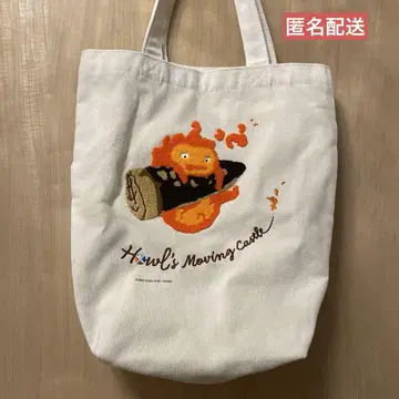 지브리 파크 캘시퍼 토트백