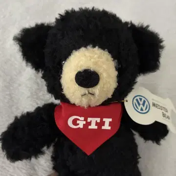 Volkswagen 베어 봉제 인형 3체 세트
