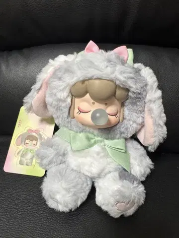 Nanci Shining Bunny 토끼 봉제 인형