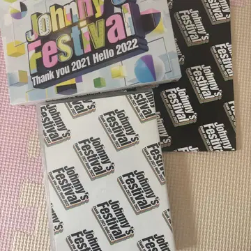 Johnny's Festival