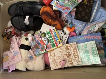 잡화 대량 100점 이상 묶음 판매