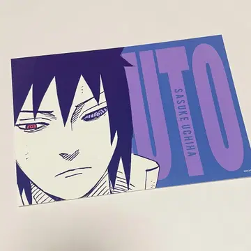 우치하 사스케 아트 카드 점프샵 NARUTO