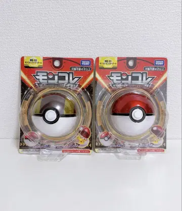 단종 몬코레 메탈릭ver. 하이퍼볼 몬스터볼 새상품