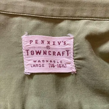 50s towncraft cotton shirt 타운크래프트 반팔