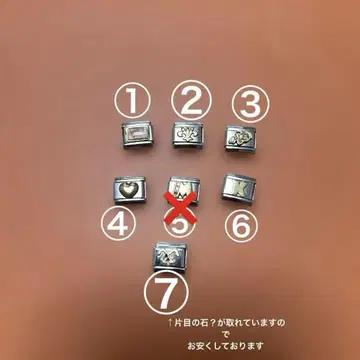 노미네이션 부품 2