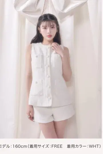Darich 썸머 트위드 슬리브리스 자켓 FREE WHT