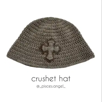 crushet hat 크로셰 모자 니트 모자 버킷햇 비니