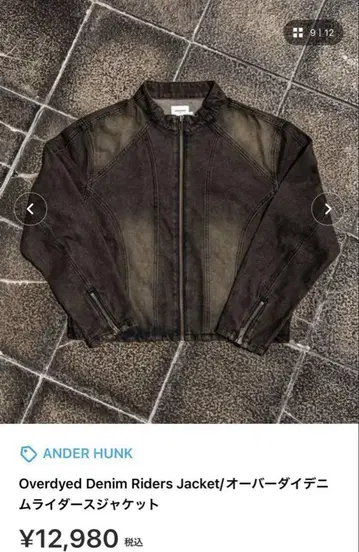 ANDER HUNK Overdyed Denim Riders Jacket