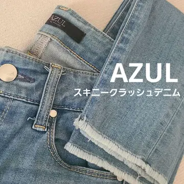 AZUL 스키니 크러쉬 데님