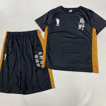 새상품급 하이큐 돈키 콜라보 드라이 메쉬 저지 상하의 세트 카라스노