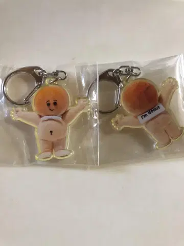 I'm 도넛 아이무군 아크릴 키링 2개 세트