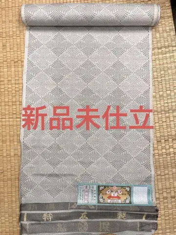 혼바 오시마 명주 9마루키 화이트 오시마