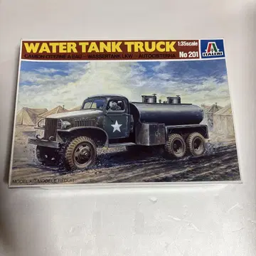 Italeri Water Tank Truck No 201 1:35 스케일
