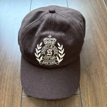 Sporty & Rich 브라운 캡